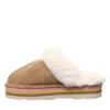Bearpaw Women's Retro Loki Slippers -Bearpaw Shoes Shop GUEST 0508d6a8 f75d 4e7a a3b1 04e7ba1570ad